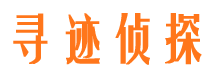 隆尧外遇调查取证